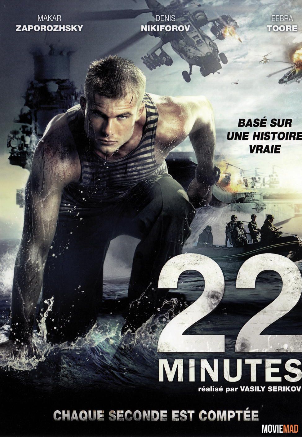 22 Minutes 2014 Hindi Dubbed BluRay Full Movie 720p 480p Movie