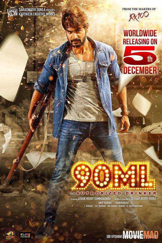 90 ML 2019 WEB-DL UNCUT Dual Audio Hindi ORG 1080p 720p 480p ESubs