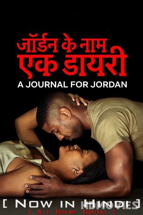 A Journal for Jordan (2021) Hindi Dubbed Movie