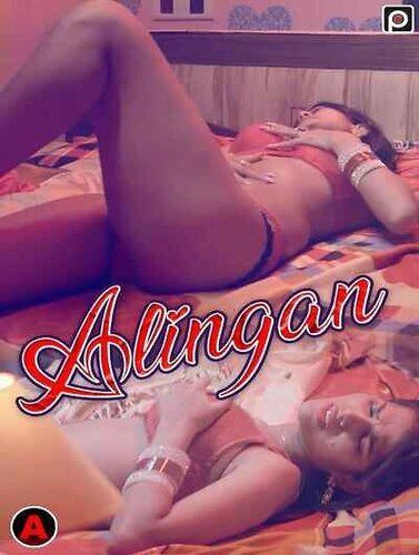 Aalingan S01E01 (2023) PrimeFlix Hindi Web Series HDRip 720p 480p Movie