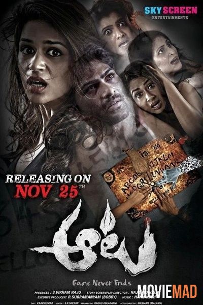 Aata (2021) Hindi Dubbed HDRip Full Movie 720p 480p