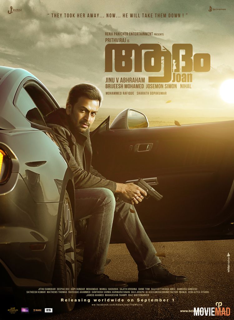 Adam Joan 2017 UNCUT Hindi Dubbed HDRip Full Movie 720p 480p Movie