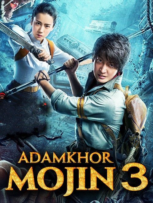 Adamkhor Mojin 3 (2020) Hindi Dubbed ORG HDRip Full Movie 720p 480p Movie