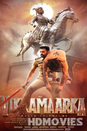 Aho Vikramaarka (2024) Hindi HQ Dubbed