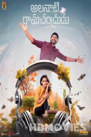 Alanaati Ramachandrudu (2024) Hindi HQ Dubbed