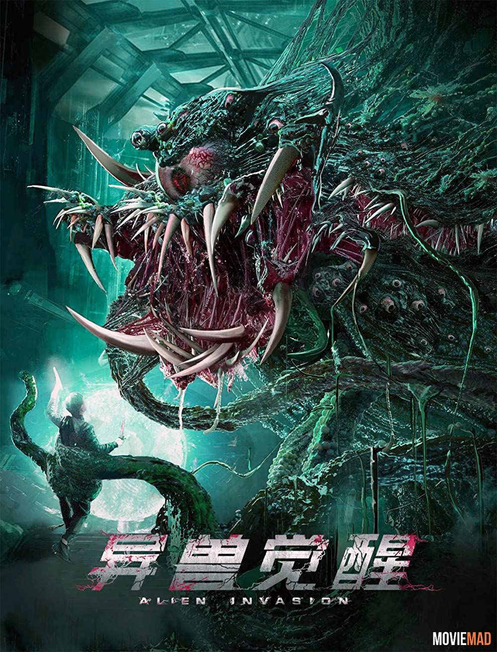 Alien Invasion (2020) Hindi Dubbed ORG HDRip Full Movie 720p 480p Movie