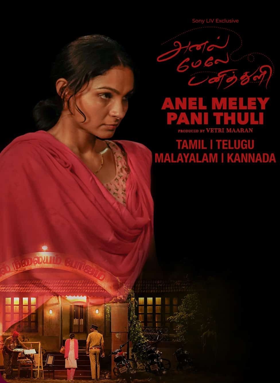 Anel Meley Panithuli (2022) Hindi Dubbed ORG HDRip Full Movie 720p 480p Movie