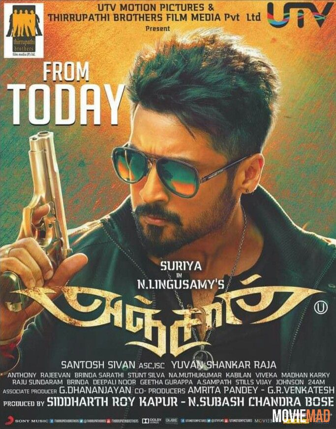 Anjaan (2014) UNCUT Hindi Dubbed ORG HDRip Full Movie 720p 480p