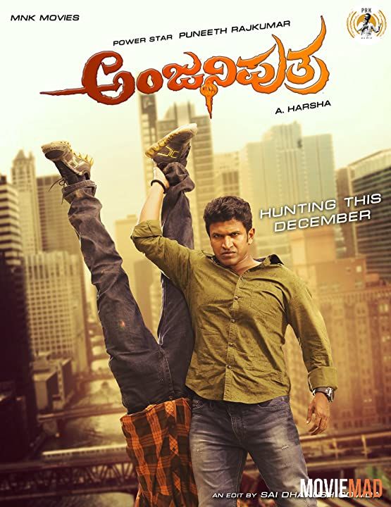 Anjaniputra (2017) Hindi Dubbed 480p 720p HDRip Movie