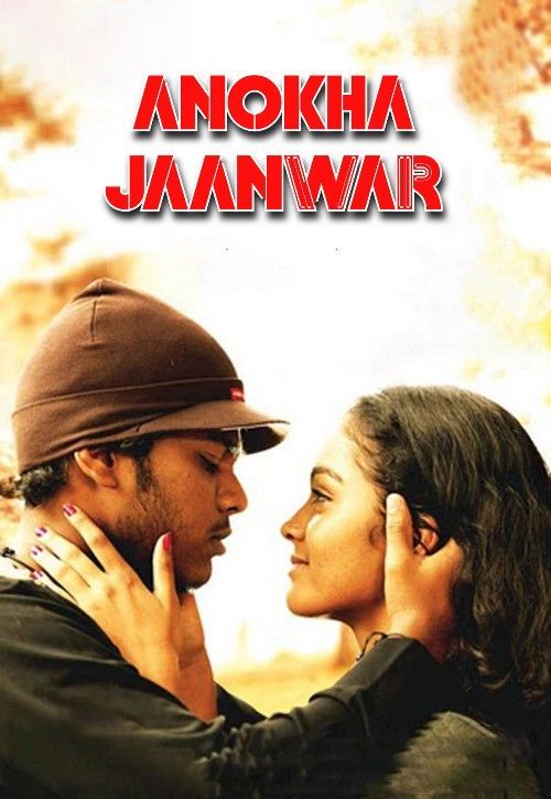 Anokha Jaanwar (2023) Hindi Dubbed HDRip 720p 480p Movie