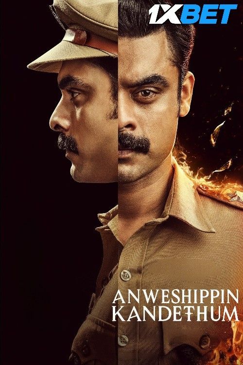 Anweshippin Kandethum (2024) Hindi HQ Dubbed DVDScr Full Movie 720p 480p Movie