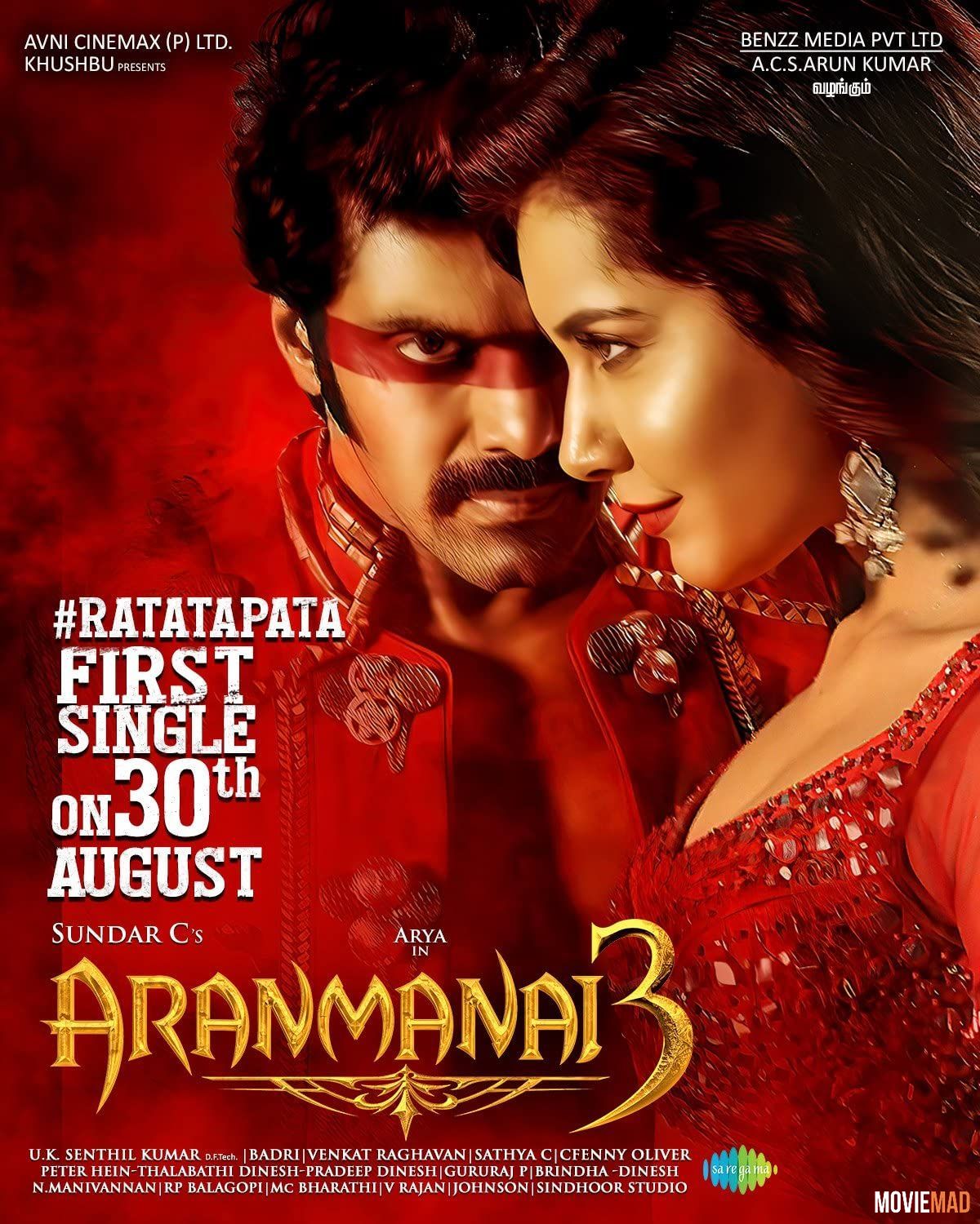 Aranmanai 3 (2021) Hindi (HQ Dub) Dubbed HDRip Full Movie 720p 480p Movie