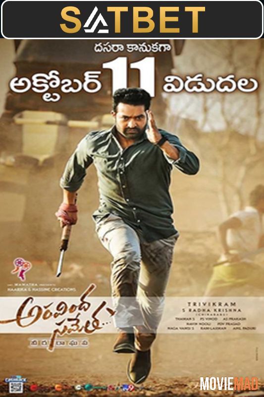 Aravindha Sametha (2018) Hindi Dubbed ORG HDRip Full Movie SATBET 720p 480p Movie