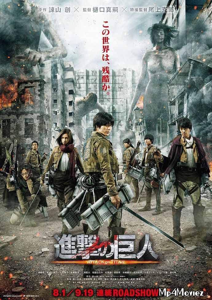 Attack on Titan Part 1 (2015) Hindi Dubbed BluRay 720p 480p Movie