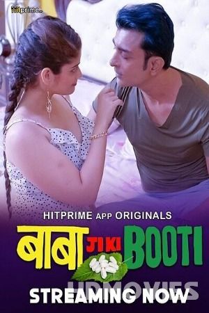 Baba Ji Ki Booti (2024) Hindi Season 01 Part 01 HitPrime Movie