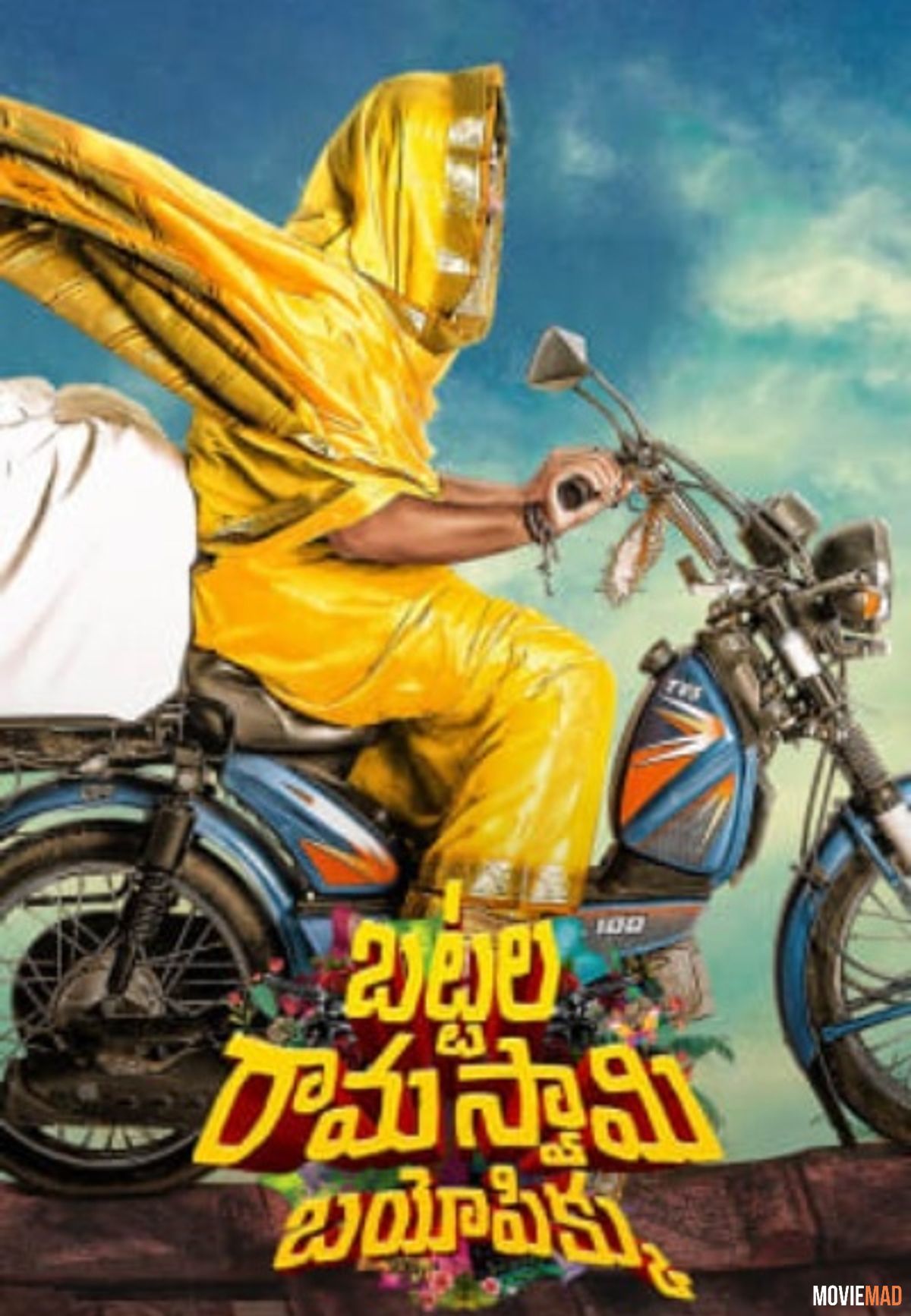 Battala Ramaswami Biopikku (2022) Hindi (HQ Dub) Dubbed HDRip Full Movie 720p 480p Movie