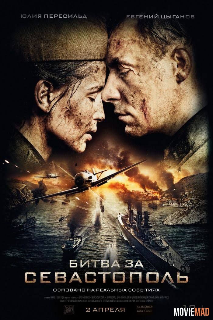 Battle for Sevastopol 2015 Hindi Dubbed BluRay Full Movie 720p 480p Movie