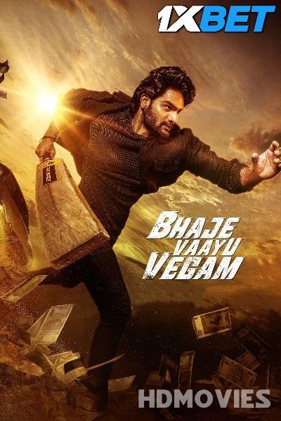 Bhaje Vaayu Vegam (2024) Hindi HQ Dubbed Movie