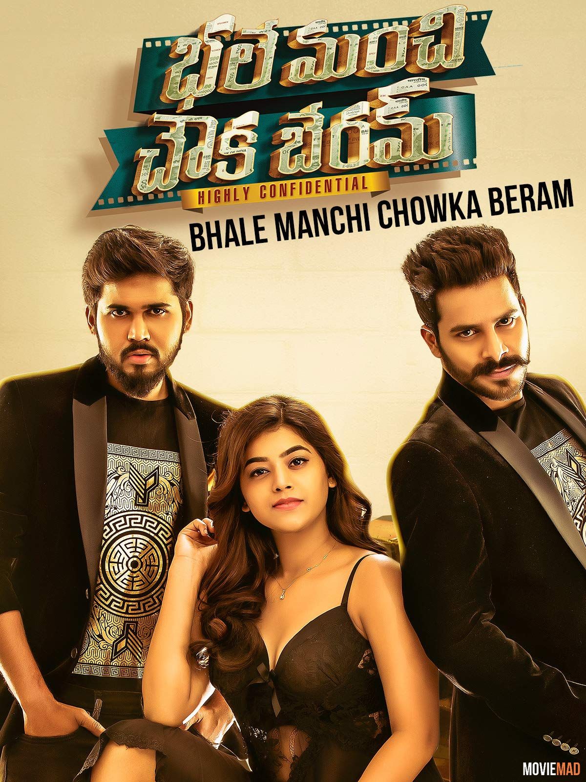 Bhale Manchi Chowka Beram 2018 HDRip Hindi Dubbed 720p 480p Movie