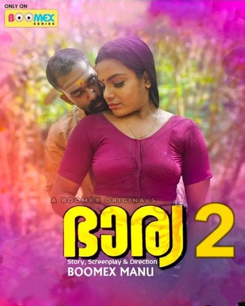 Bharya S01E02 (2024) Boomex Web Series Boomax HDRip 720p 480p Movie