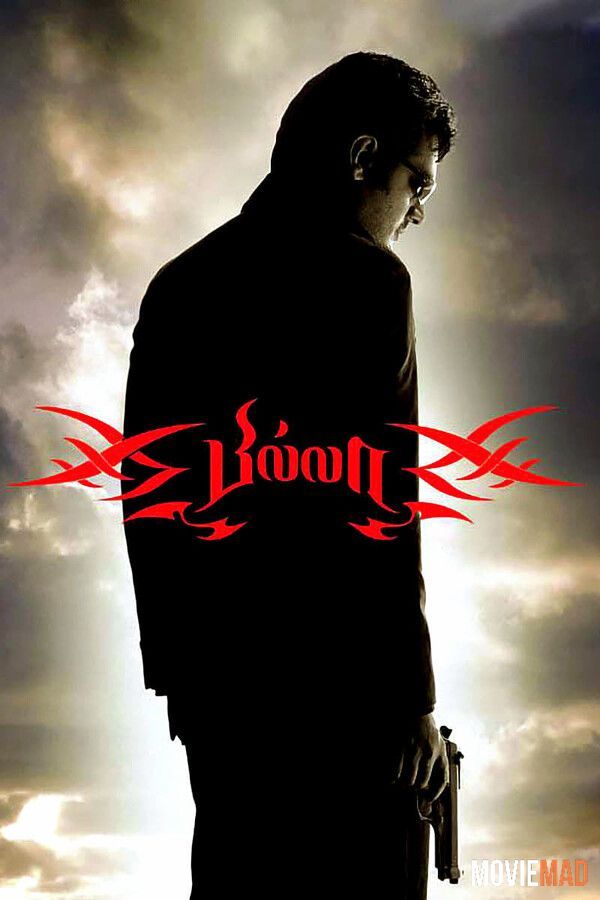 Billa (2007) Hindi Dubbed HDRip Full Movie 720p 480p Movie