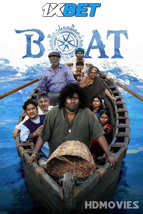 Boat (2024) Hindi HQ Dubbed Movie