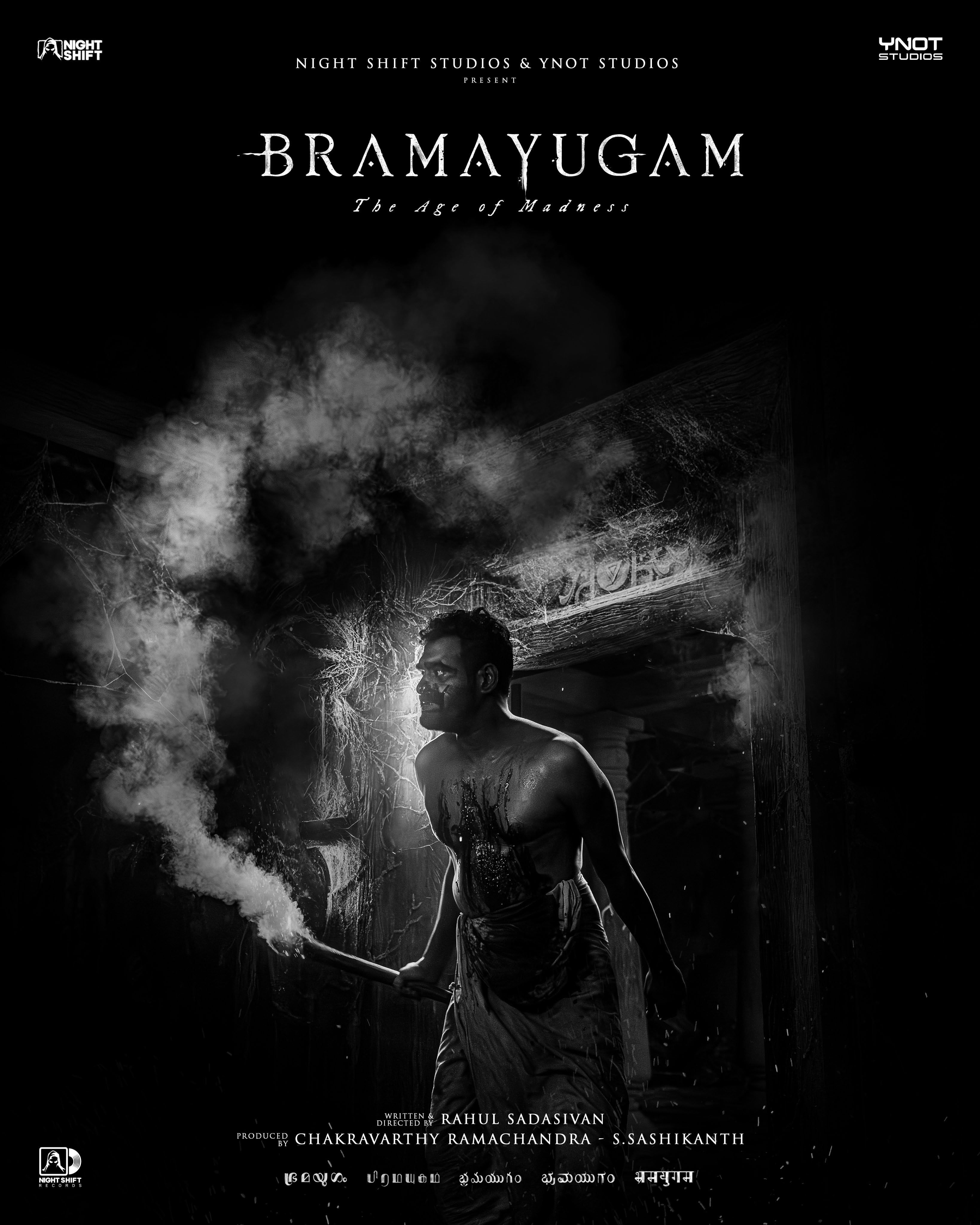 Bramayugam (2024) Hindi Dubbed ORG HDRip Full Movie 720p 480p Movie