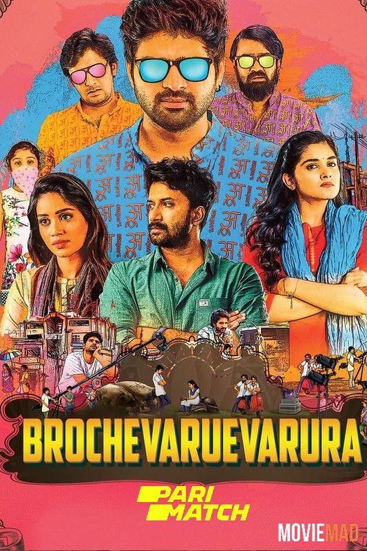 Brochevarevarura 2019 (HQ Dub) Hindi Dubbed HDRip Full Movie 720p 480p Movie