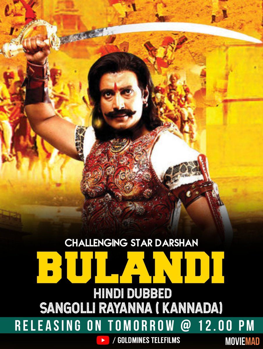 Bulandi (Sangolli Rayanna) 2021 HDRip Hindi Dubbed 720p 480p Movie