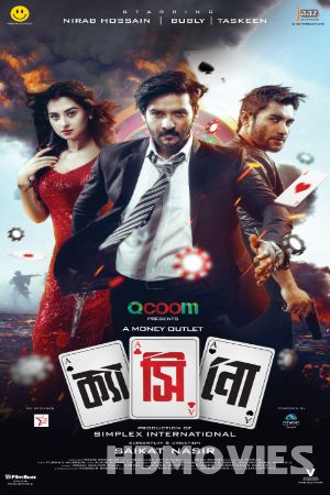 Casino (2023) Bengali Movie