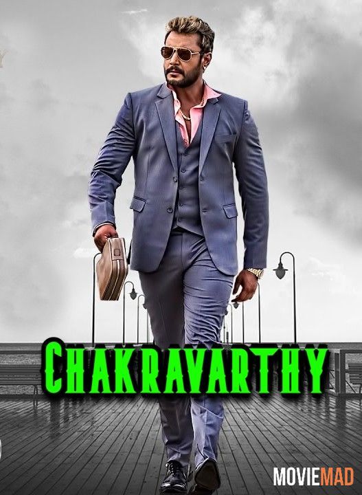 Chakravarthy (2017) UNCUT Hindi Dubbed HDRip Full Movie 720p 480p Movie