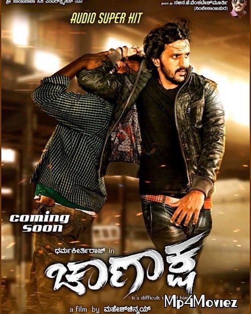 Chanaksha (2020) Hindi Dubbed 720p 480p Hdrip Movie