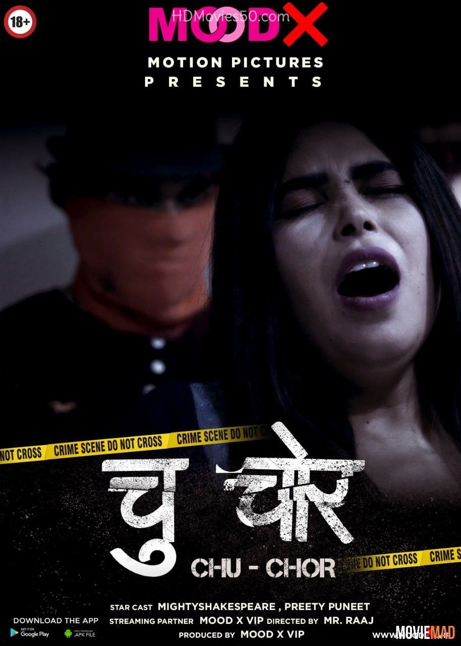 Chu Chor (2022) Hindi MoodX Originals Short Film HDRip 720p 480p