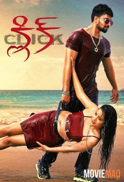 Click (2021) Hindi Dubbed HDRip Full Movie 720p 480p Movie