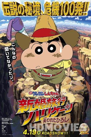 Crayon Shinchan Honeymoon Hurricane The Lost Hiroshi (2019) Hindi Dubbed