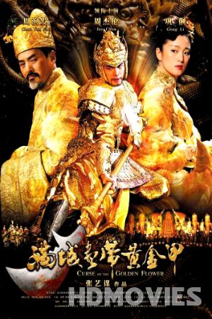 Curse of the Golden Flower (2006) Hindi Dubbed Movie