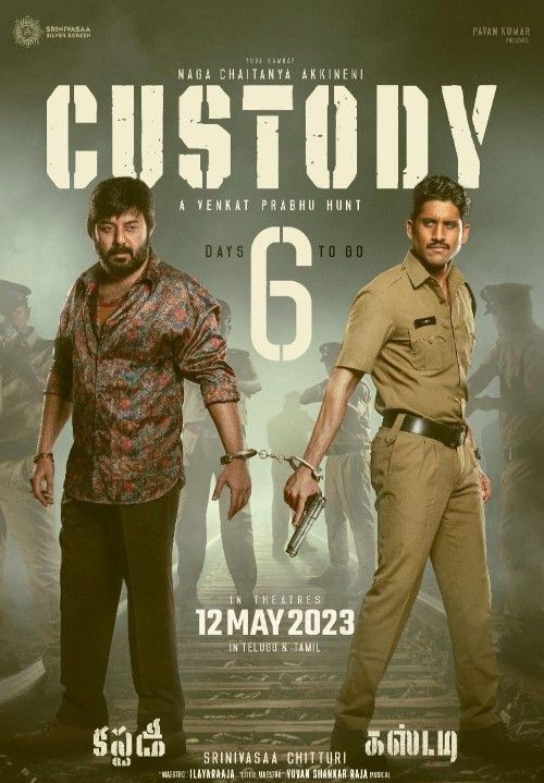 Custody (2023) UNCUT Hindi Dubbed ORG HDRip Full Movie 720p 480p Movie