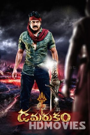 Damarukam (2012) Hindi Dubbed