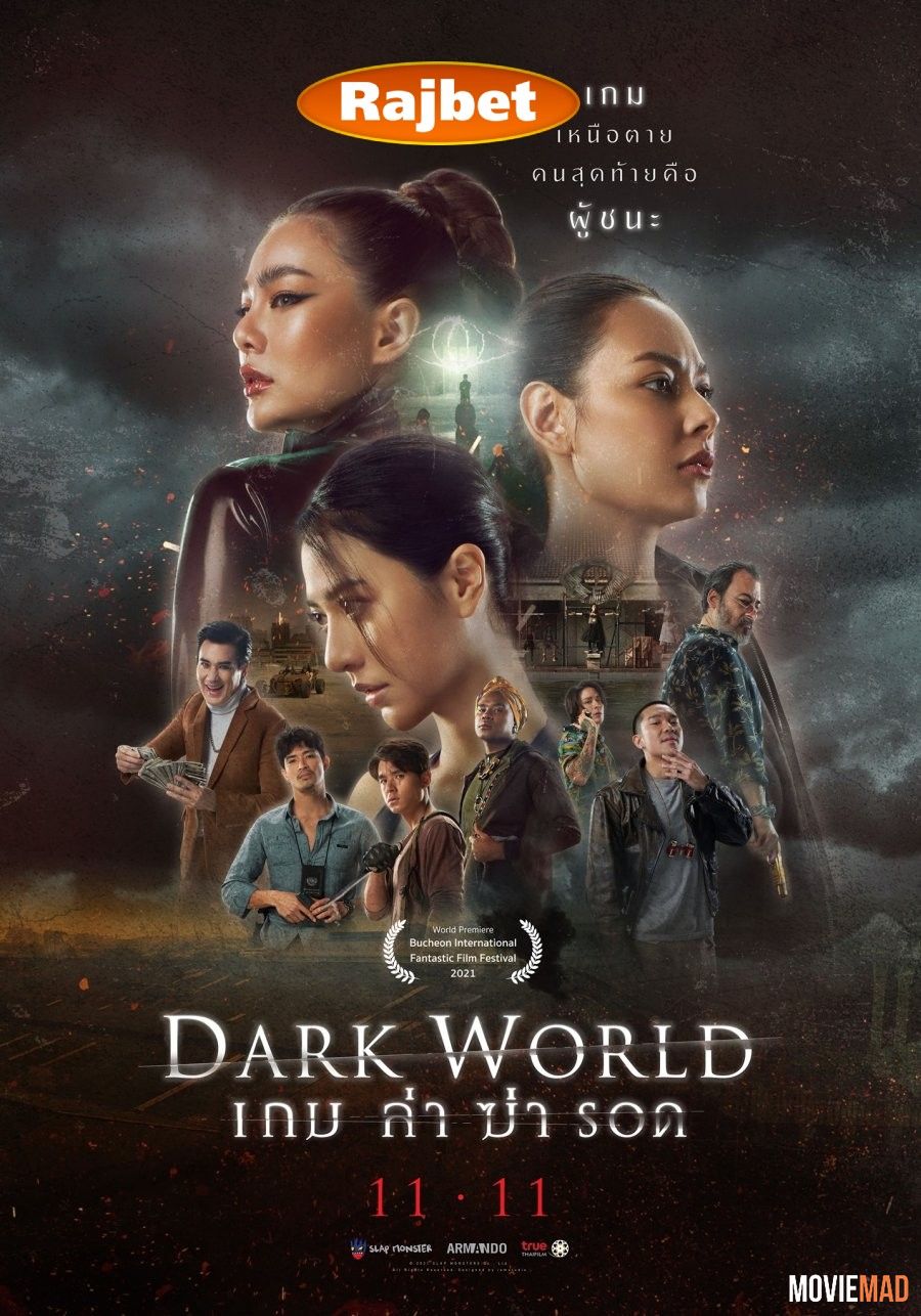 Dark World (2021) Hindi (Voice Over) Dubbed WEBRip Full Movie 720p 480p Movie