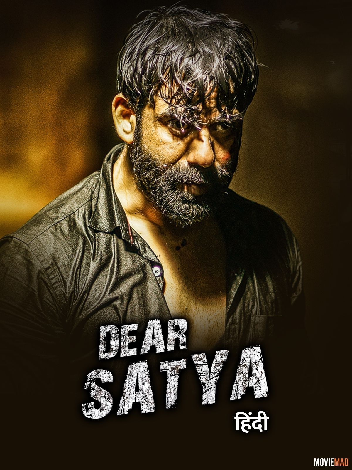 Dear Sathya (2022) Hindi Dubbed ORG HDRip Full Movie 720p 480p Movie