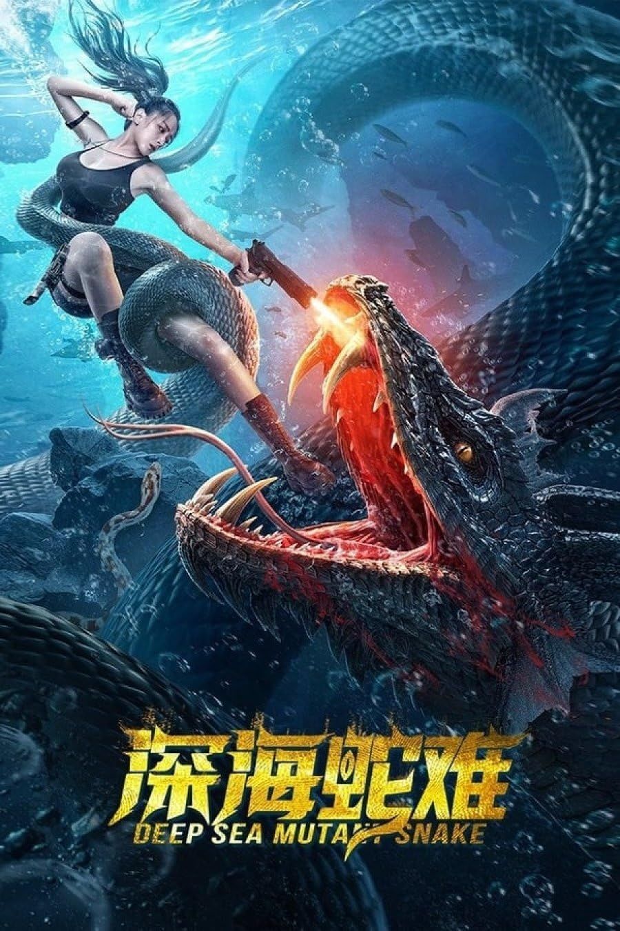 Deep Sea Mutant Snake (2022) Hindi Dubbed ORG HDRip Full Movie 720p 480p Movie