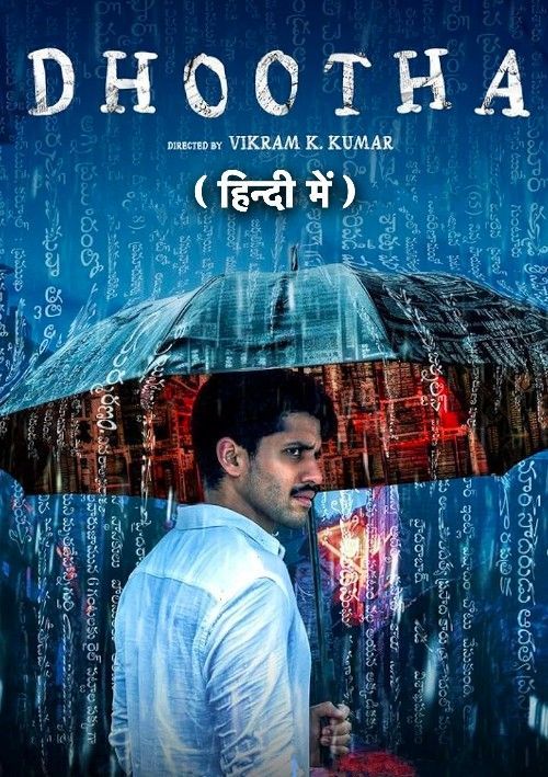 Dhootha S01 (2023) Hindi Dubbed Complete Web Series HDRip 720p 480p Movie