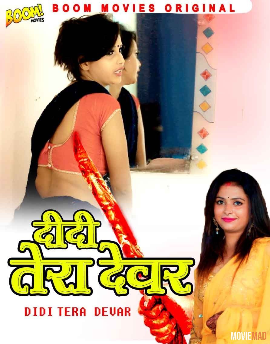 Didi Tera Dewar (2022) BoomMovies Hindi UNRATED HDRip 720p 480p