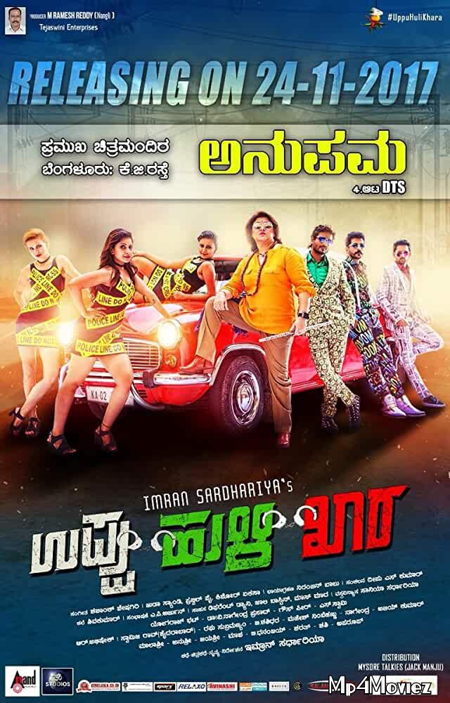 Double Taddkaa (Uppu Huli Khara) (2017) Hindi Dubbed HDRip 720p 480p Movie