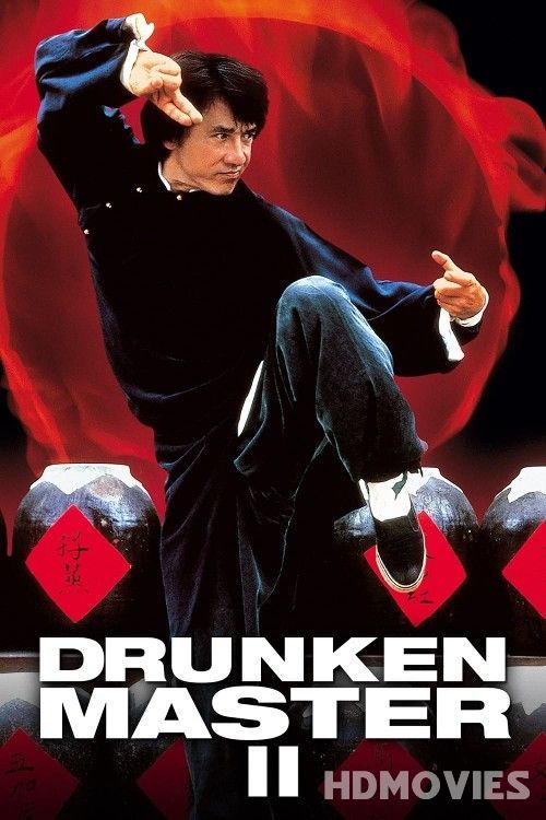 Drunken Master 2 (1994) Hindi Dubbed