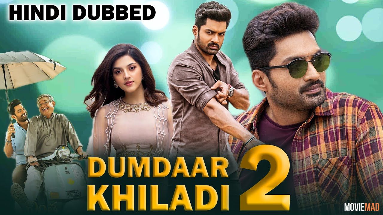 Dumdaar Khiladi 2 (Entha Manchivaadavuraa) 2022 WEB-DL Hindi Dubbed ORG 720p 480p Movie