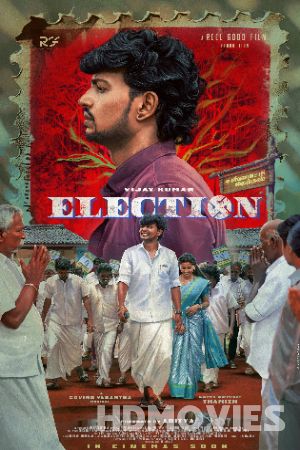 Election (2024) Hindi Dubbed Movie