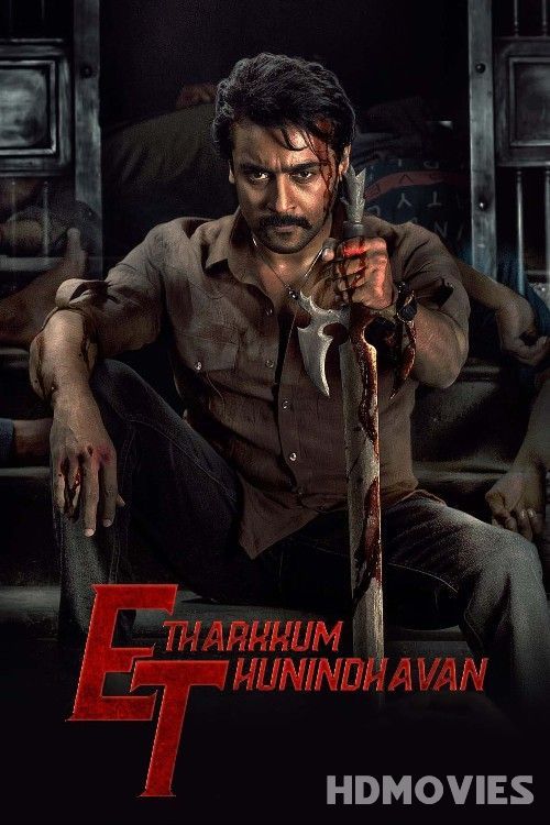 Etharkkum Thunindhavan (2022) Hindi Dubbed Movie