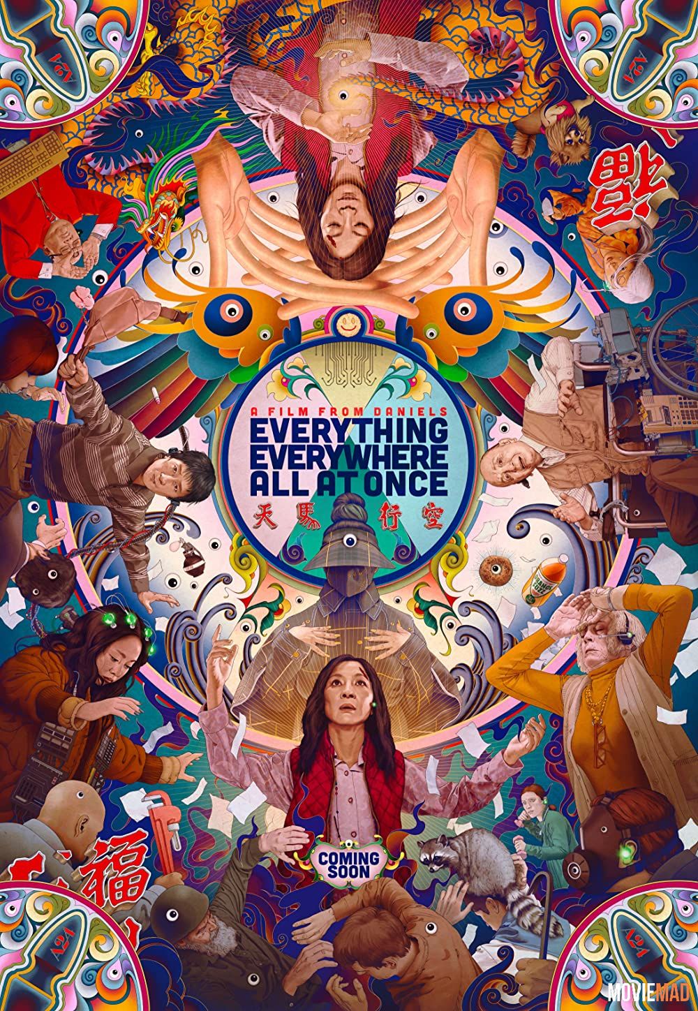 Everything Everywhere All at Once (2022) Hindi Dubbed ORG BluRay Full Movie 1080p 720p 480p Movie