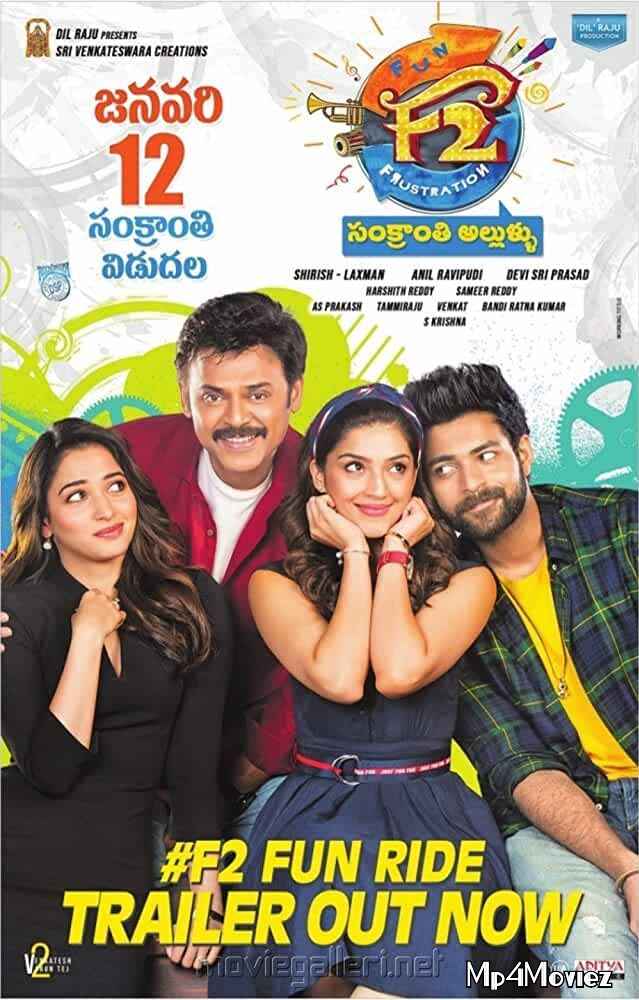 F2: Fun and Frustration (2019) Hindi Dubbed BluRay 720p 480p Movie